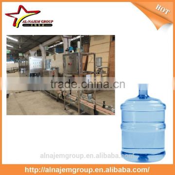 5 gallon pure water filling machine