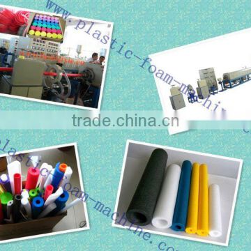 PE Foam Tube Extrusion Line(FS-105)