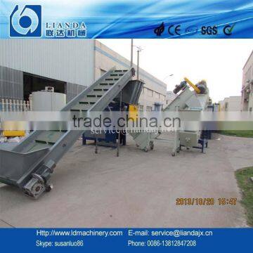 plastic bags recycling machine