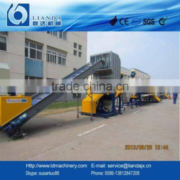 Hot sale PE PP film crusher