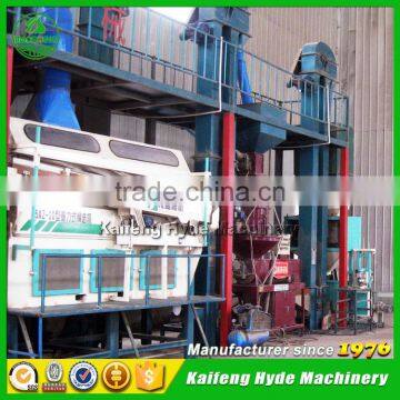 NACF 10t Wheat Seed Processing Plant Equipment for Sale photo-4