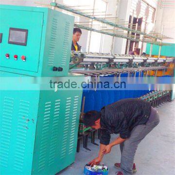 Wire Twisted Lab Doubling And Stranding Yarn Twisting Machine photo-4