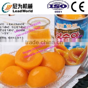 professional and hot sale canned yellow peach processing line