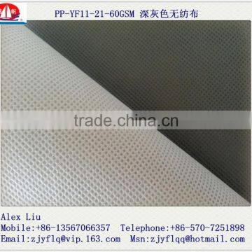China 100% pp Spunbond Nonwoven Made in Zhejiang China photo-2