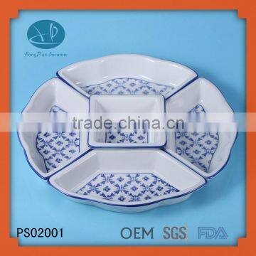 food divider plate/irregular shaped dish and plate,porcelain five section plate sets