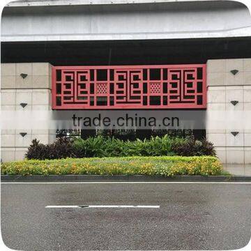 China Wholesale 304 Stainless Steel Partition Walls Outdoor photo-4