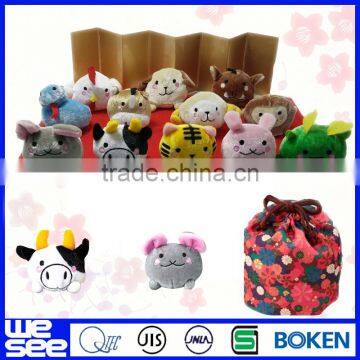 Kids 2017 toys