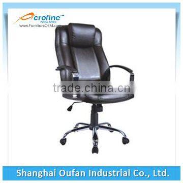 Acrofine promotional boss office chair executive office chair