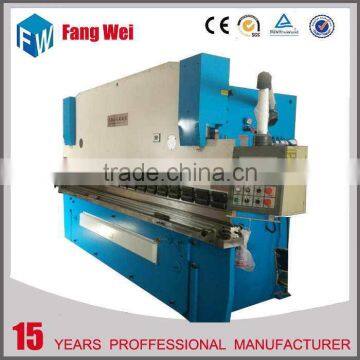 2015 Hot new First Choice bending machinery for sheet metal