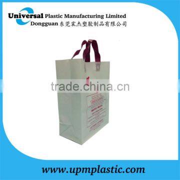 Waterproof safeblockbottom polyethylene soft loop handle plastic bag for outside catering