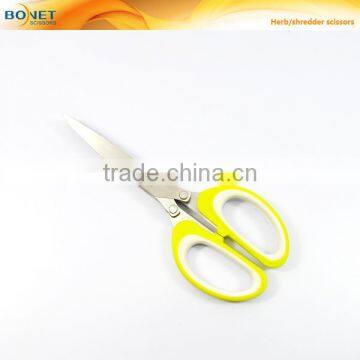 S97008P FDA qualified 7-5/8" Stainless Steel kitchen herb multilayer scissor
