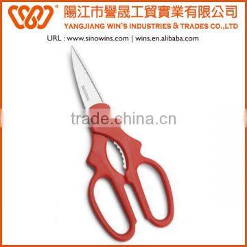 Multifunction Come-Apart Stainless Steel Kitchen Scissors photo-5