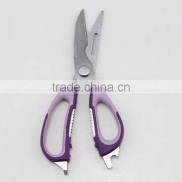 Colourful Handle Separable Kitchen Scissors with 8 Functions