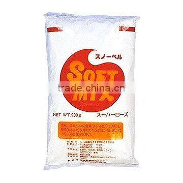Japanese Ice cream powder for wholesaler ice cream maker producer chocolate ice cream