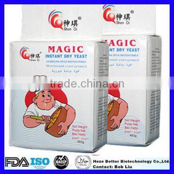 Hot Sale Instant Dry Yeast, Bakery Yeast, Low/High Sugar Instant Yeast photo-2