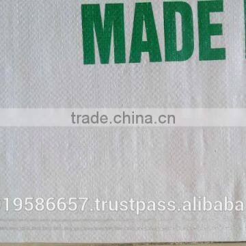 PP Woven Bag for Fertilizer photo-3