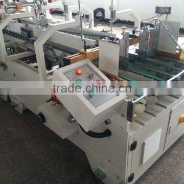 GDHH Series High Speed Automatic Carton Folder Gluer Machine photo-2