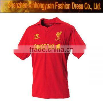 Cheap China Wholesale Clothing Uniform