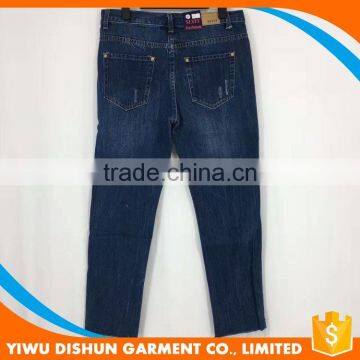 Women Wholesale Latest Design Ripped Jeans photo-6