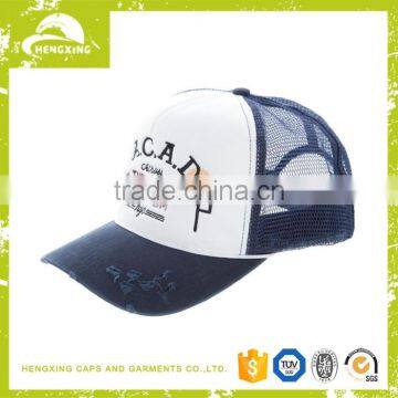 Stylish custom custom blank baseball cap trucker hat no mesh