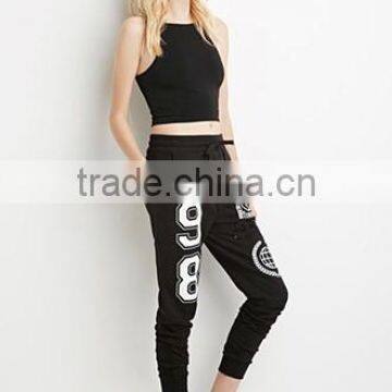 Alphanumeric Draw String Who Pants Sports Pants photo-2