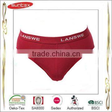 High Quality 2015 Men Underwear Short Pant photo-3