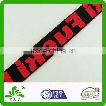 Customized Color and Design Black Red Jacquard Elastic Band photo-2