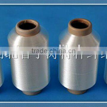 Low Melting Point High Tenacity Polyester Filament Yarn 100D photo-3