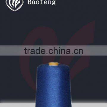 Dyed Aramid Spun Yarn/NFPA 2112, EN 469 tested