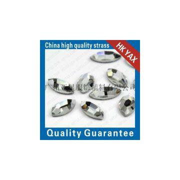 Less Than 300ppm Beads