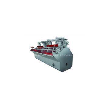 Mix Type Flotation Machine