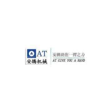Xuzhou Anteng Construction Machinery Co.,Ltd