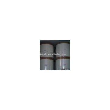 battery separator mat