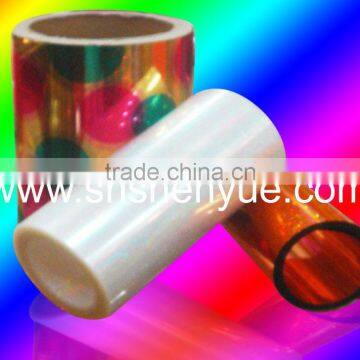 pet sequins film