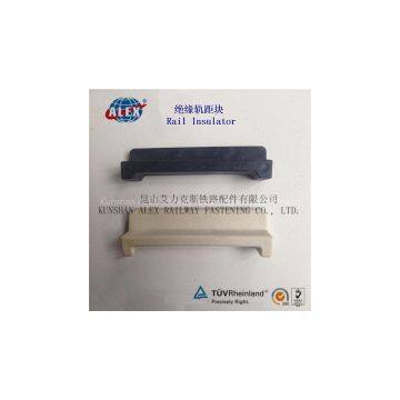 Rail Insulator Distributor, Railway Rail Insulator, Railroad Accessory Supplier Rail Insulator photo-3