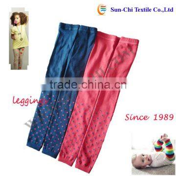 Child Cotton Spandex tight pants and Leggings