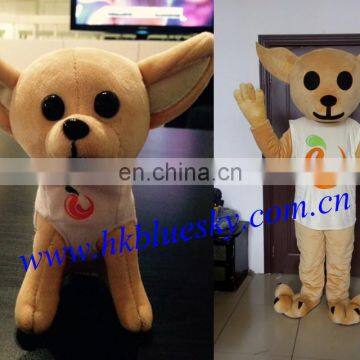 Professional Custom Dog Mascot Costume Custom Animal Mascot Costume