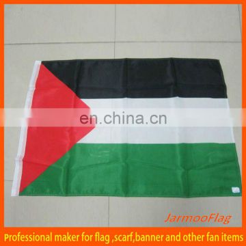 Palestine national country flag