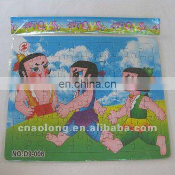 children used recycled custom full color printing logo paper puzzle for best gift