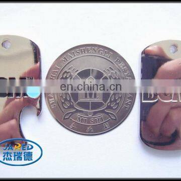 hot sale cheap two side metal 3d blank dog tag from manufacturer