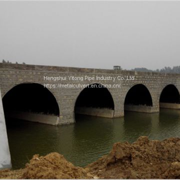 Corrugated culvert pipe