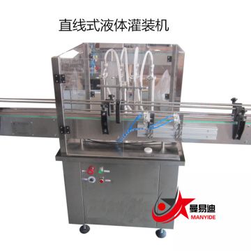 Linear liquid filling machine ，emi-automatic filling machine