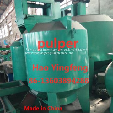 Model 787, model 1092, model 1575 toilet paper machine，Toilet Roll Making Machine