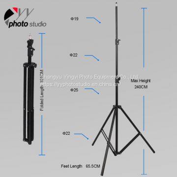 2.4m 8ft Studio Lighting Photo Light Stand