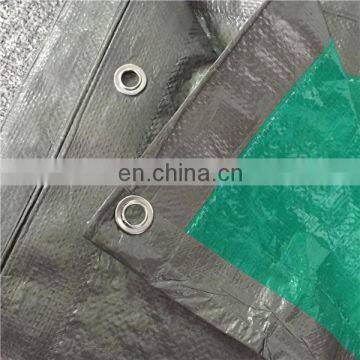 Lowest Price pe tarpaulin ground sheet gold supplier