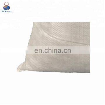50kg Packaging Plastic Animal Fish Feed Bag photo-7