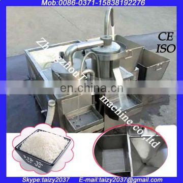 Clean rice machine /stainless steel rice washing machine/Red beans cleaning machine