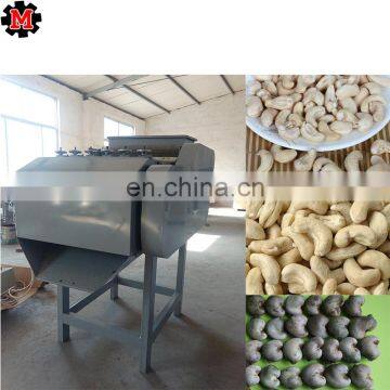 500kg /h Complete Cashew Nut Production Line/Cashew Sheller Processing Machine