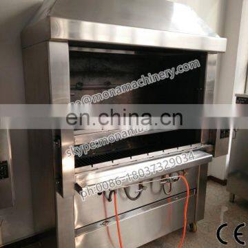 Industry high quality brazilian smokeless chicken barbecue machine for sale