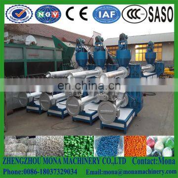 Double Steps PP PE Film Plastic Granules Manufacturing Process Machine